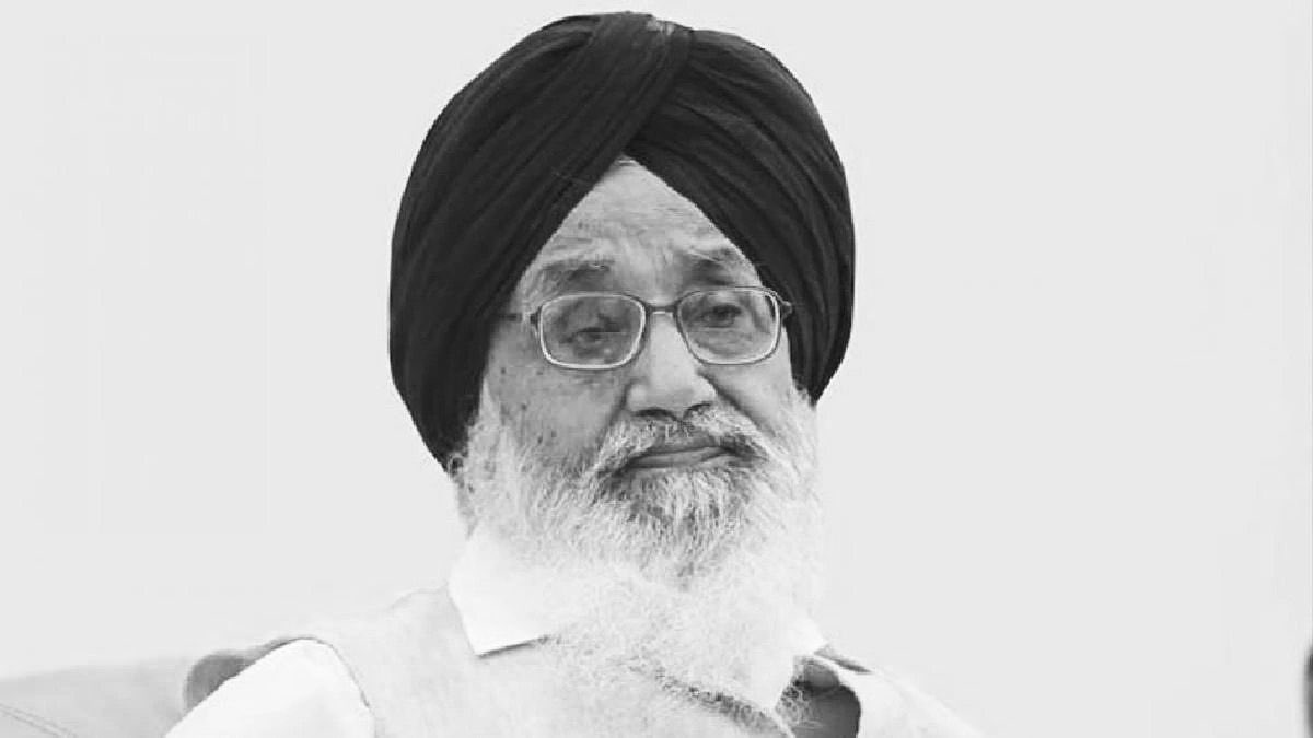 देश के वरिष्ठ राजनेता एवं पंजाब के पूर्व मुख्यमंत्री श्री प्रकाश सिंह बादल जी का निधन, अत्यंत दुखद!

ईश्वर दिवंगत आत्मा को शांति व शोक संतप्त परिवार को संबल प्रदान करें।

भावभीनी श्रद्धांजलि!