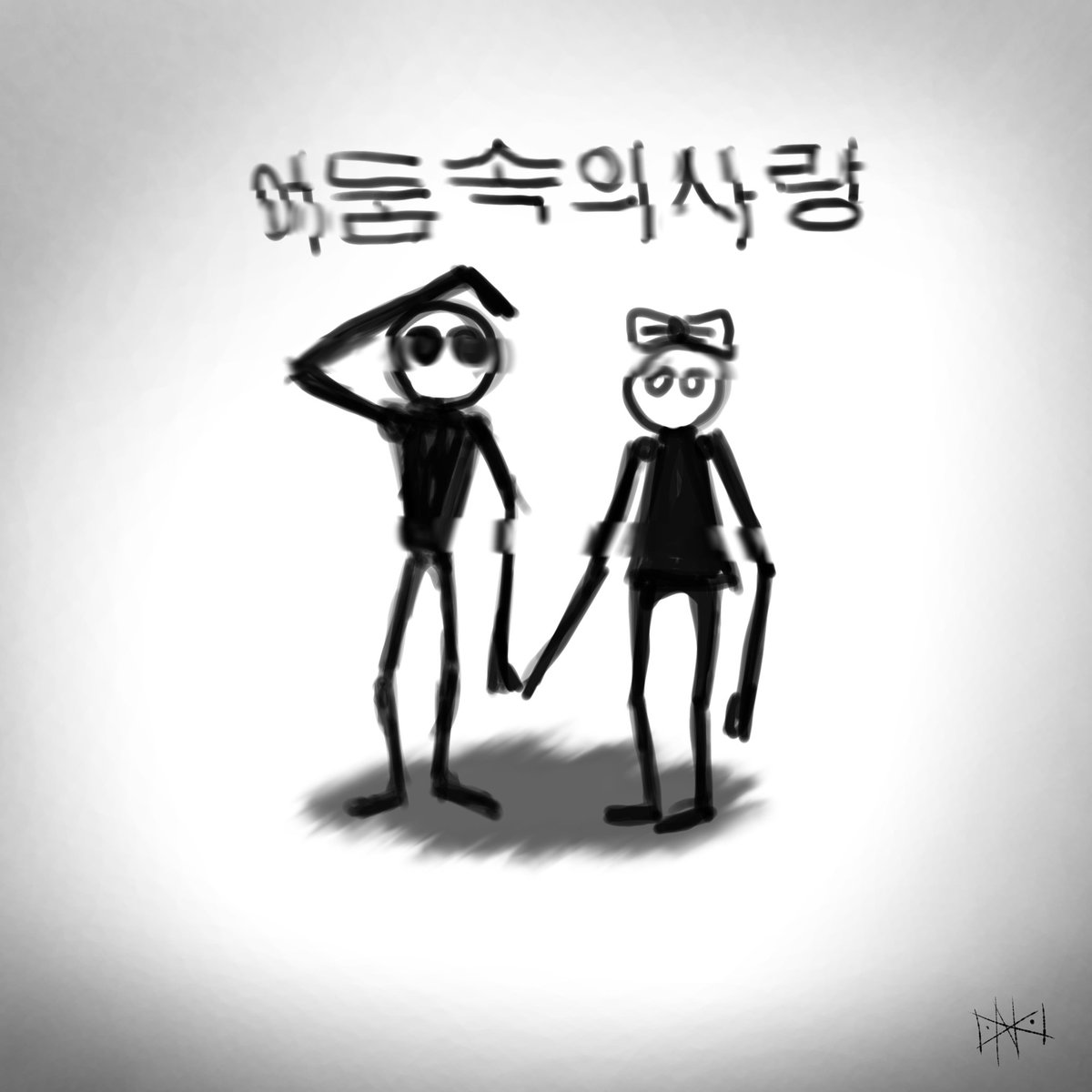 qnitela's tweet photo. #art https://t.co/IIYdkMr8Fw