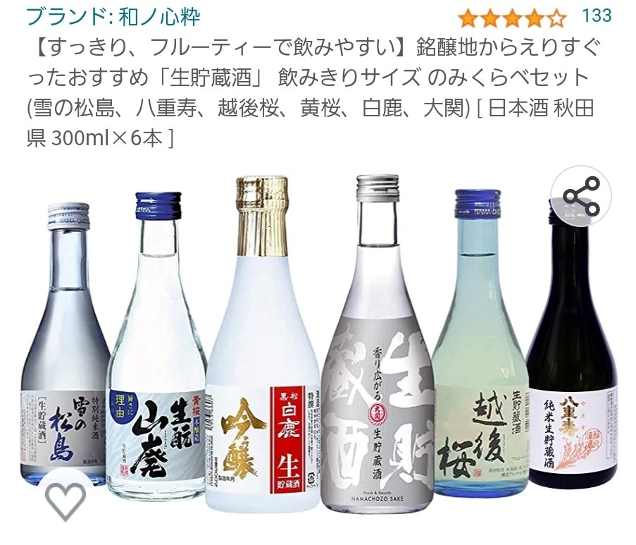 媛ぬこ™ tweet media