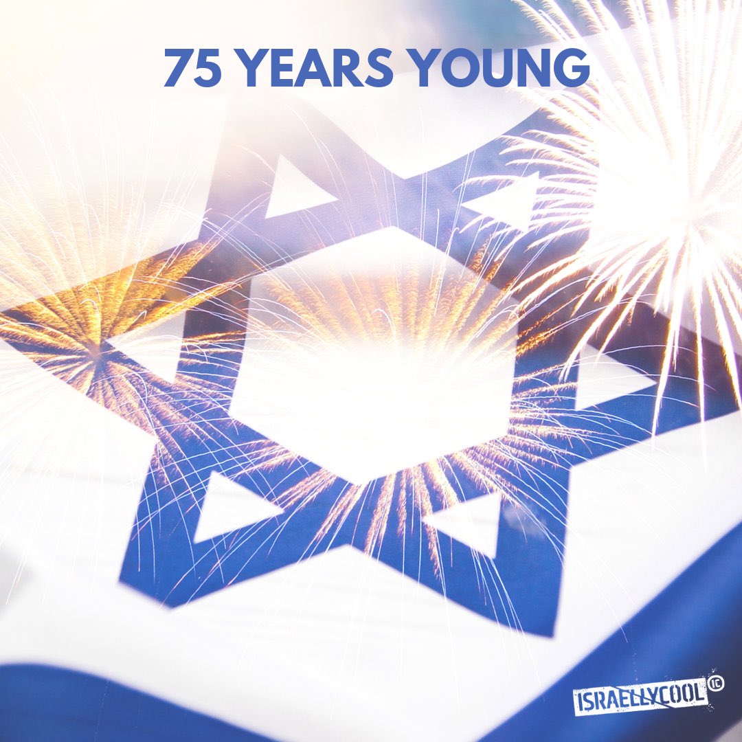 Happy #YomHaatzmaut #IsraelIndependenceDay!