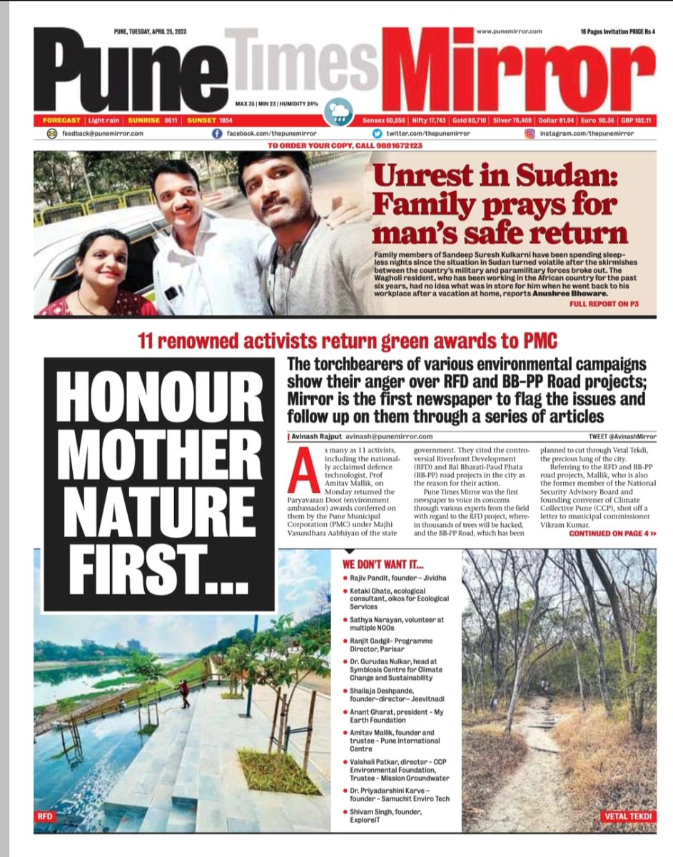 SATHYAEFS's tweet image. Join us on 29th April, Saturday at 5 pm to save 10000+ Trees from being cut down. 🤯
🏞️ CHIPKO ANDOLAN
Venue - Sambhaji Udyan, JM road, Deccan, Pune @ 5pm
Bring 10 people along with you, LET'S SAVE PUNE 💚
Save Trees, Save, Rivers, Save Pune! 🌳✊🏼
#pune #river #mulamutha #people