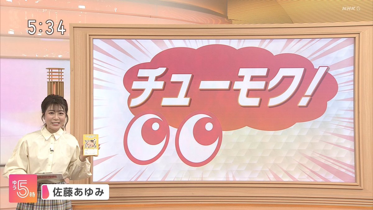 ナンガ(^O^)σ on Twitter