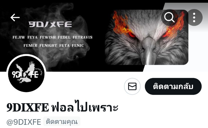 เพราะอะไรคะ <a href="/9DIXFE/">แก๊งเฟ ฟอลไปเพราะมีใจ</a>