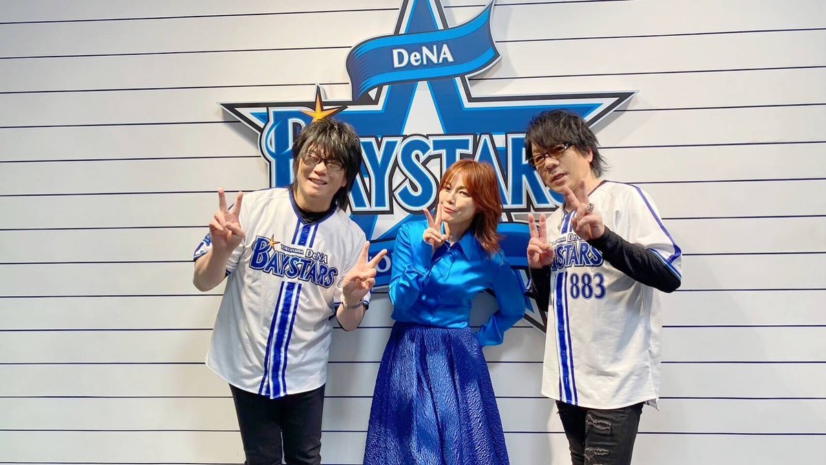 nicoanime_PR's tweet photo. ＼ベイスターズ7連勝🎉／

#モリモリSHOWTIME  ご覧頂きありがとうございました‼️
試合終了後もベイスターズトークの止まらない3人でパシャリ✨

👇見逃した方はコチラから！
https://t.co/hrAzhgxr7o

#相川七瀬 #���水奨 #森川智之
#baystars #超声優祭2023 https://t.co/TFTMQOdBBl