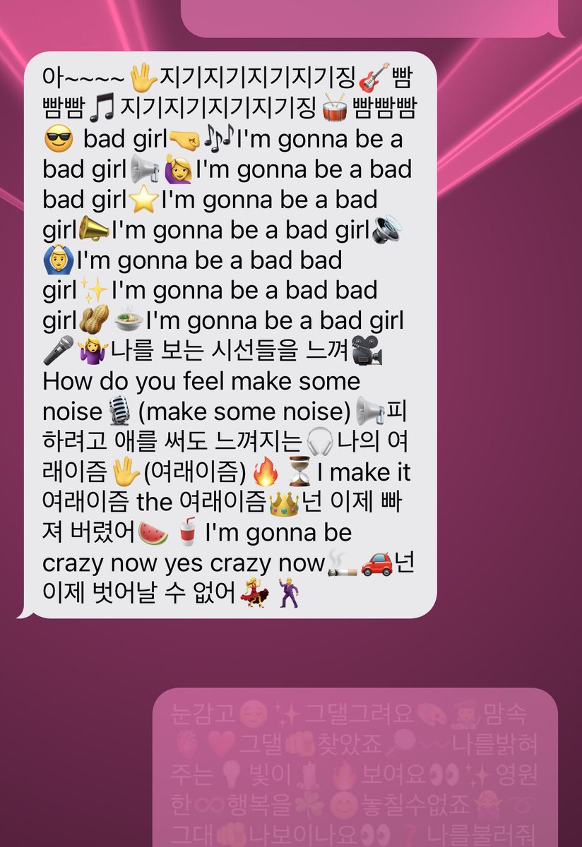basivallanhae's tweet photo. 킬링 로맨스 진짜 왜 안보지?
본 친구랑 맨날 이러고 놈 https://t.co/uwZd4iA7Pu
