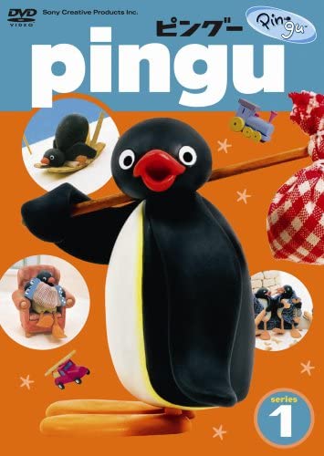 SonyCharactersF's tweet photo. The Sony Character of the Day is:
Pingu
From: Pingu
#SonyCharacteroftheDay #Pingu #SonyCreativeProducts #Mattel #ThePygosGroup #HITEntertainment https://t.co/xAbREn742d