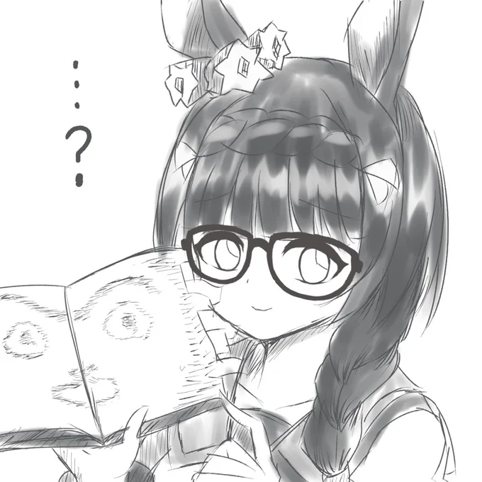 #ゼンノロブロイ100日チャレンジ #ウマ娘
86日目 
