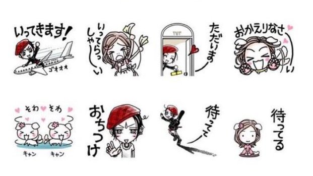 YazawaDisciple's tweet photo. Nana stickers https://t.co/v9CIxtqkZP