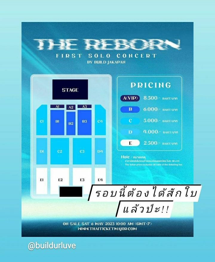 Build's old band stickwithfriends reposted his post about his First Solo Concert too. 

What if they'll gonna perform there along side Biu as well? 👀

#TheRebornBuild @JakeB4rever