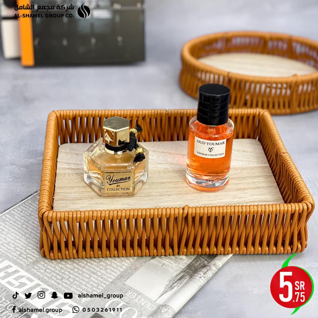 شركة مجمع الشامل. tweet media