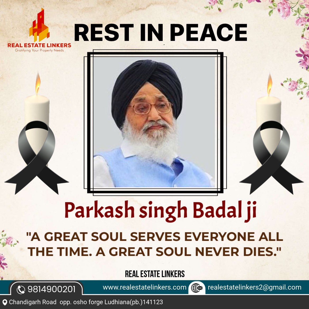 RelSahil's tweet photo. https://t.co/BbxziORrXZ