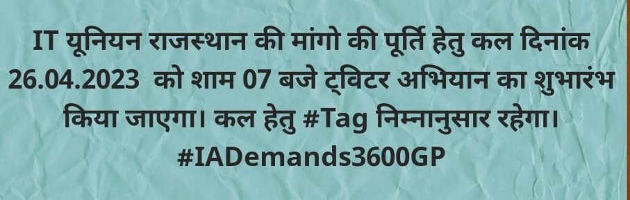 subhash yadav (@subhashyadav24) on Twitter photo 