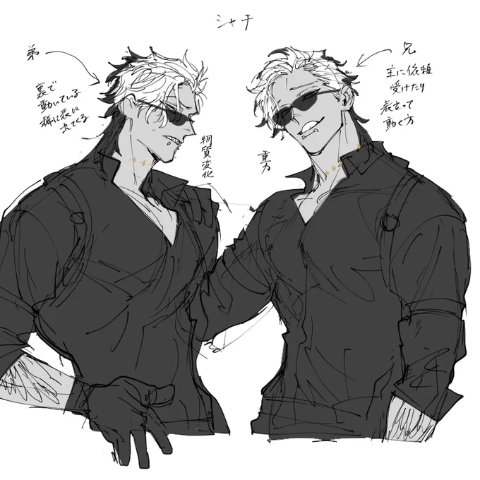 @Kugai_kkk 