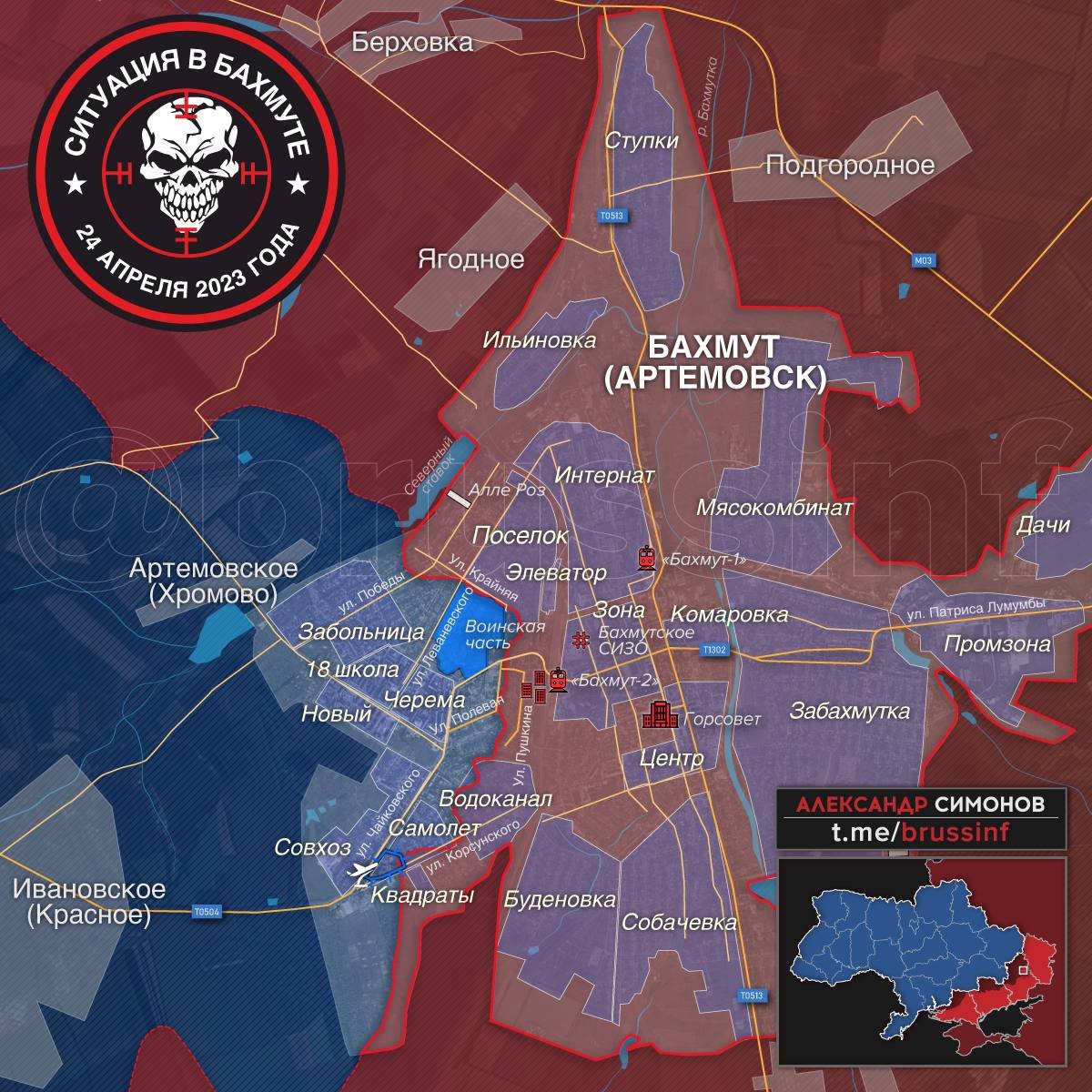 queteim05466912's tweet photo. 🇷🇺⚔️🇺🇦Mapa de la situación en Bakhmut.
Las PMC Wagner desaloja a las Fuerzas Armadas de Ucrania de varios barrios de Bakhmut
Inicia el hilo...
Tags: #bakhmutmap Yaku, Rusia, Estados Unidos, China, Francia. https://t.co/vPqr7P3TYr