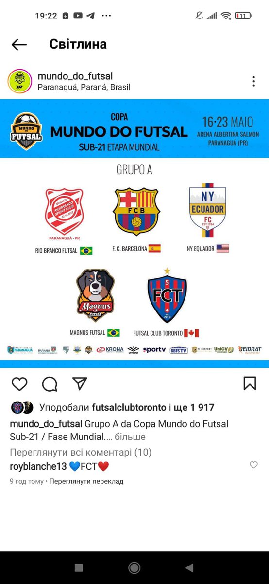 Futsal Club Toronto tweet media