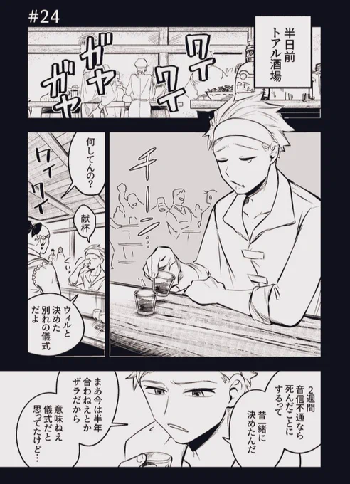 今日あげます 
