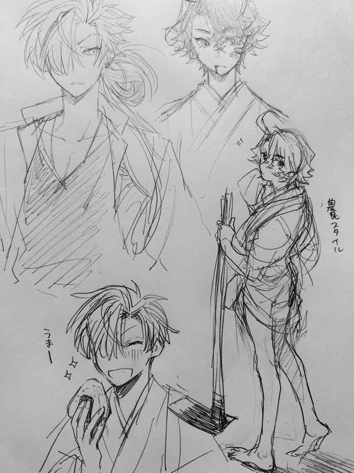ものすごく横道にそれ過ぎな落書き https://t.co/yuJKHUHBRN
