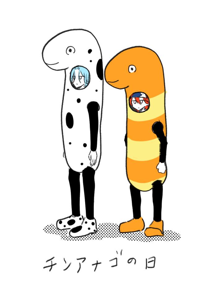edofle's tweet photo. 👏👏👏👏 #映画 #illustration #エスケーエイト #模写 #千葉道徳 #内海紘子  
Source: https://t.co/cEQYegwche https://t.co/62wMLSBUop
