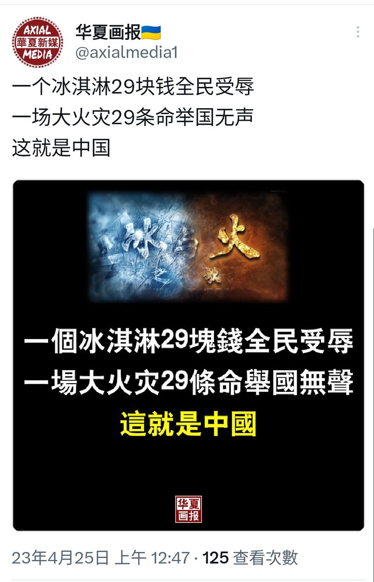 Taiwan888999's tweet photo. @Hnbhger17 穩贏的怎能還在狗叫🥰
快來啊🥰 https://t.co/h6DOOgvfkY