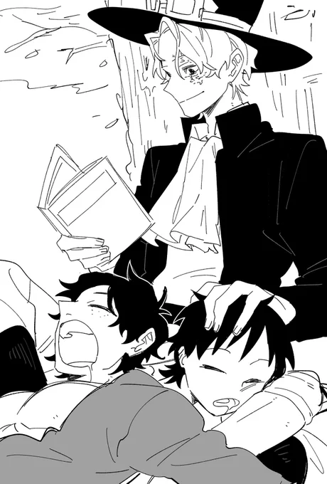 ねむねむ兄弟 