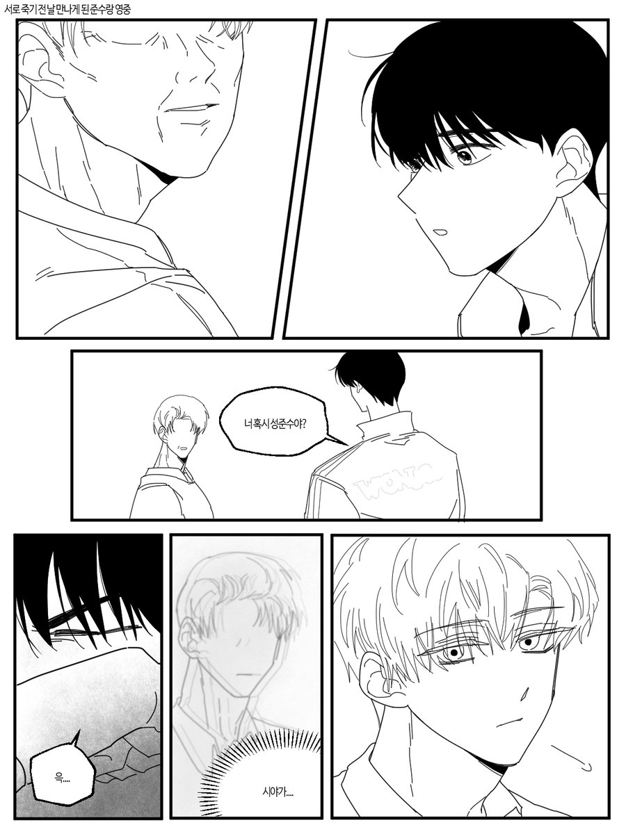 mansongp's tweet photo. 준빵 https://t.co/uGNMsj1iJ4