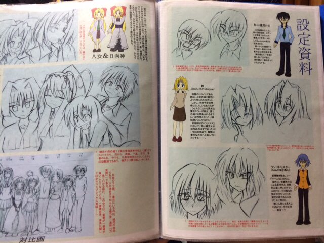 ストーリーだけでも、久しぶりに考えてみましょうかなー...。
#うちの子描いてみませんかキャンペーン 
#オリキャラ
#イラスト好きな人と繋がりたい 