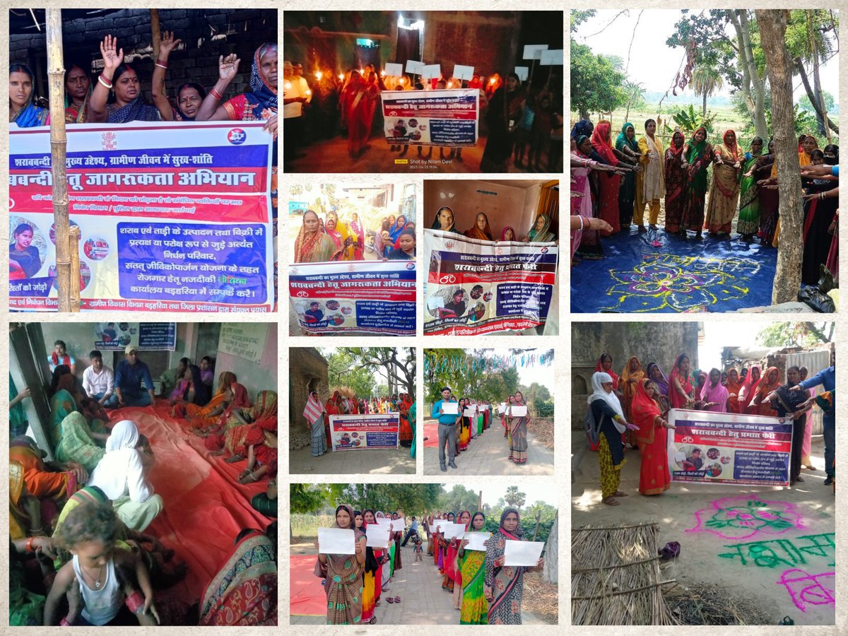 brlps_siwan's tweet photo. Glimpses of awareness activities on 'Anti-alcoholism' dated 24th April 2023 in identified tolas/villages of different blocks in Siwan district https://t.co/ARR2D4cHm5