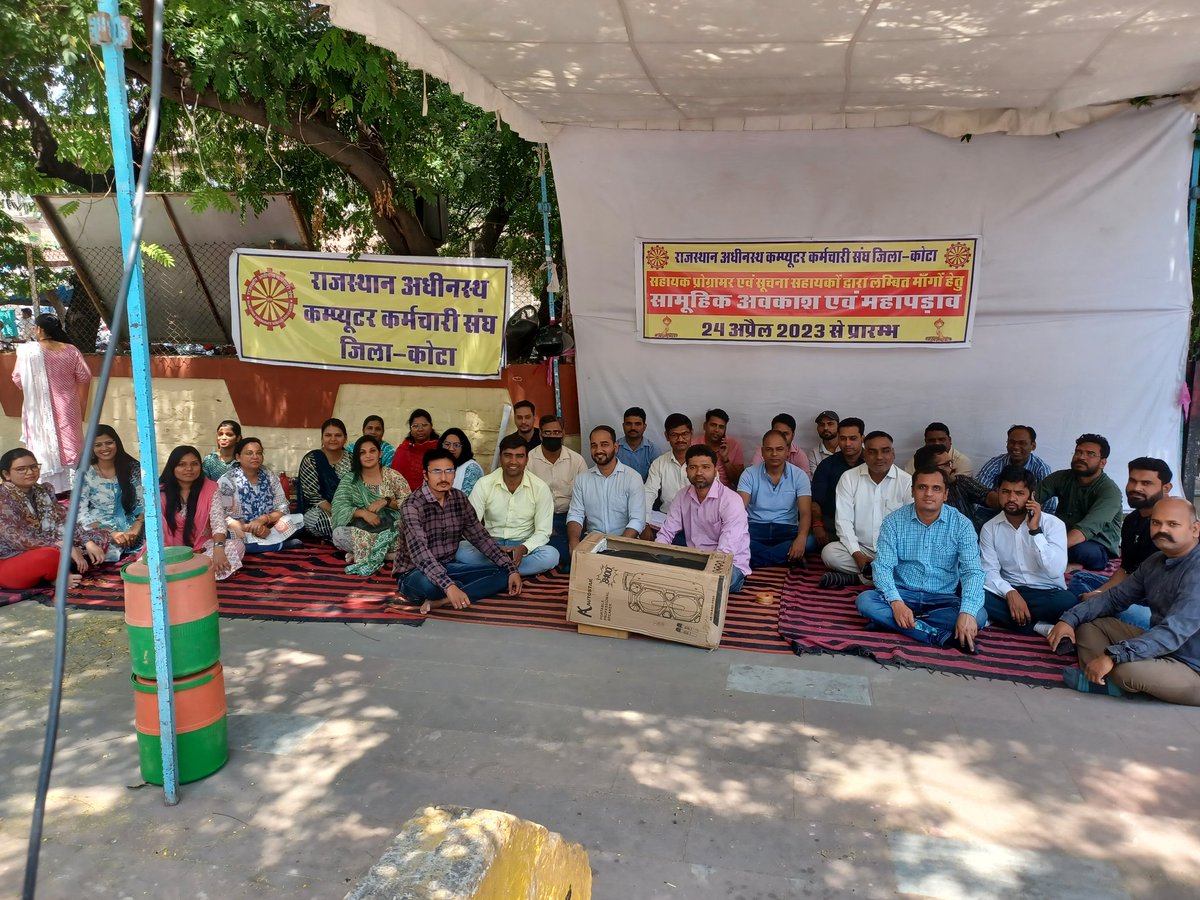 IT UNION KOTA (@itunionkota) on Twitter photo 