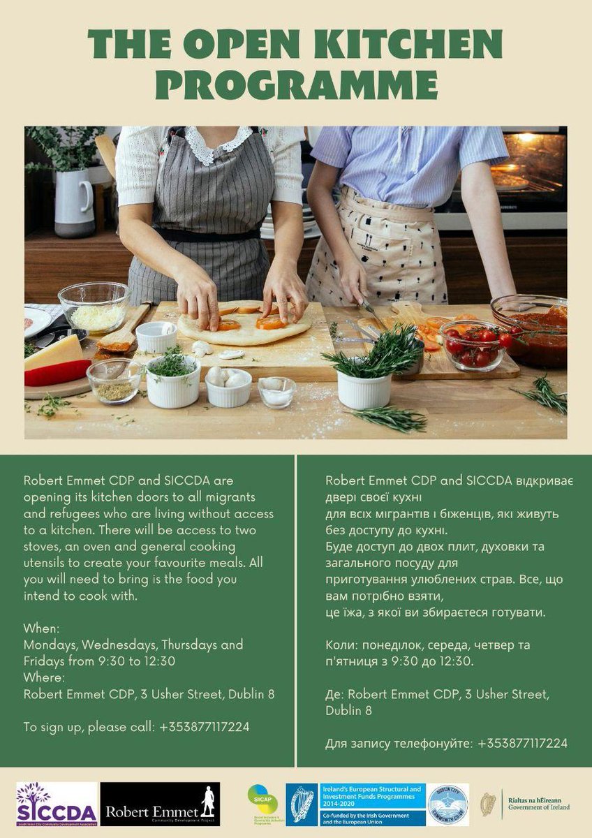 Please spread the word, a great initiative from two of our member organisations, supporting refugees and migrants who have no access to kitchen facilities

<a href="/SICCDA/">SICCDA</a> @cdp_robertemmet <a href="/joefingalgreen/">Joe O'Brien</a> <a href="/JoanCollinsTD/">Joan Collins Community Activist</a> <a href="/IrishRefugeeCo/">Irish Refugee Council</a>