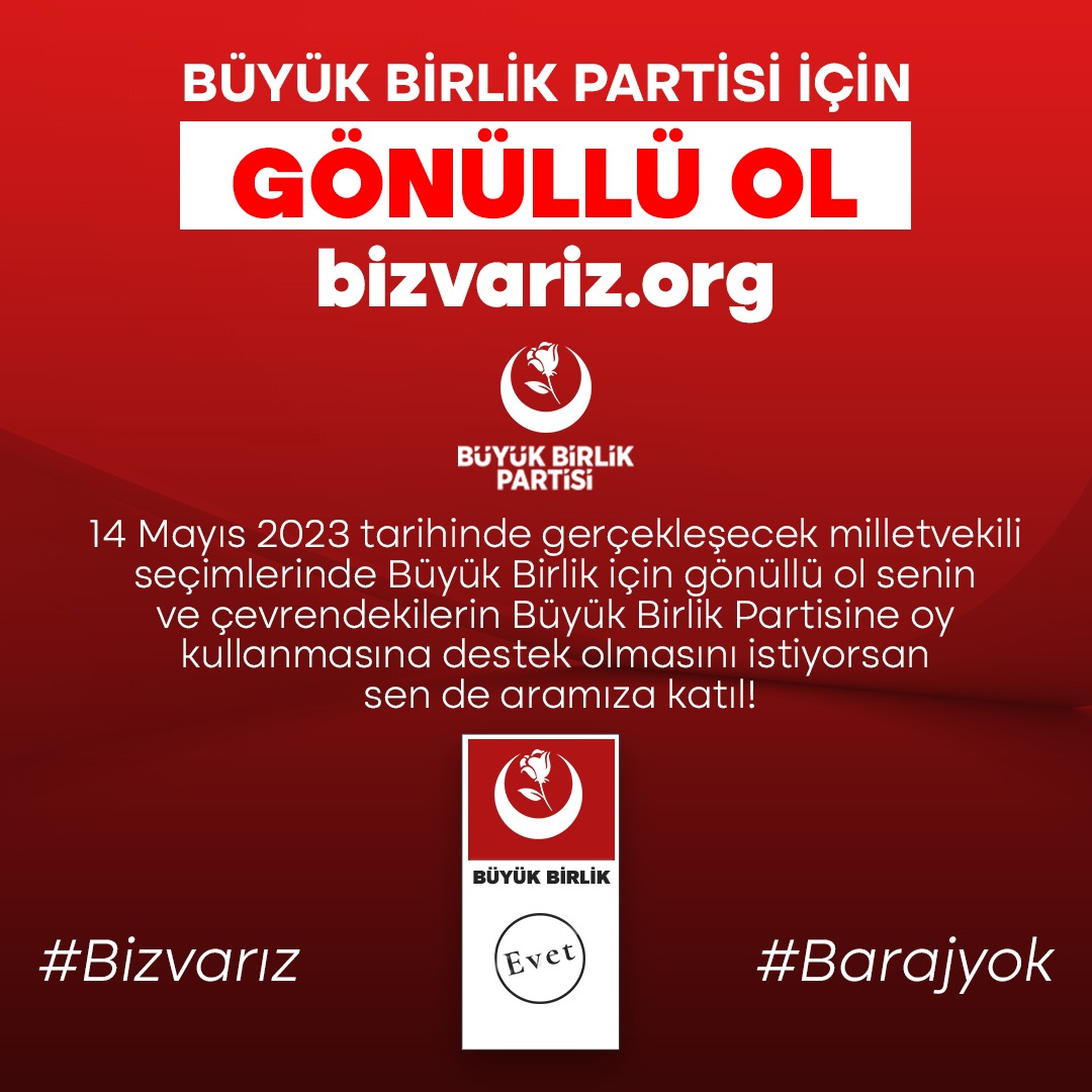14 Mayıs 2023 Milletvekili Seçimlerine yönelik oluşturduğumuz gönüllülük platformumuz bizvariz.org ile gönüllü ol, sen de aramıza katıl.

Baraj Yok #BizVarız