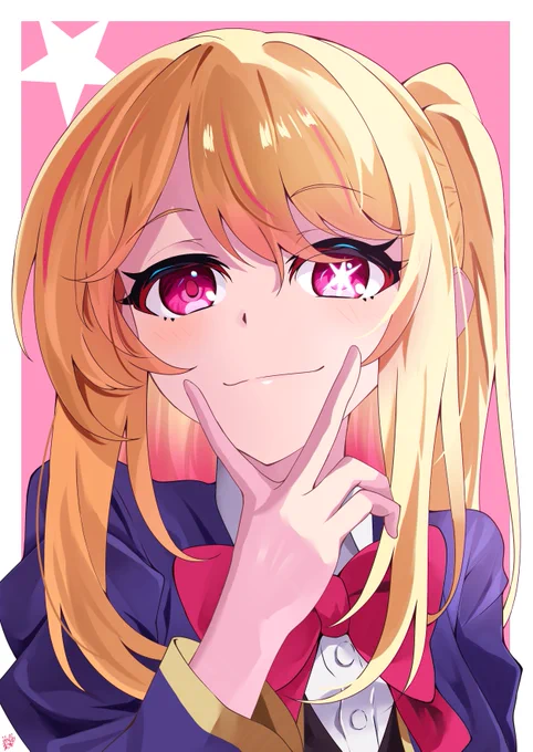 星野ルビー#推しの子 #推しの子ファンアート 