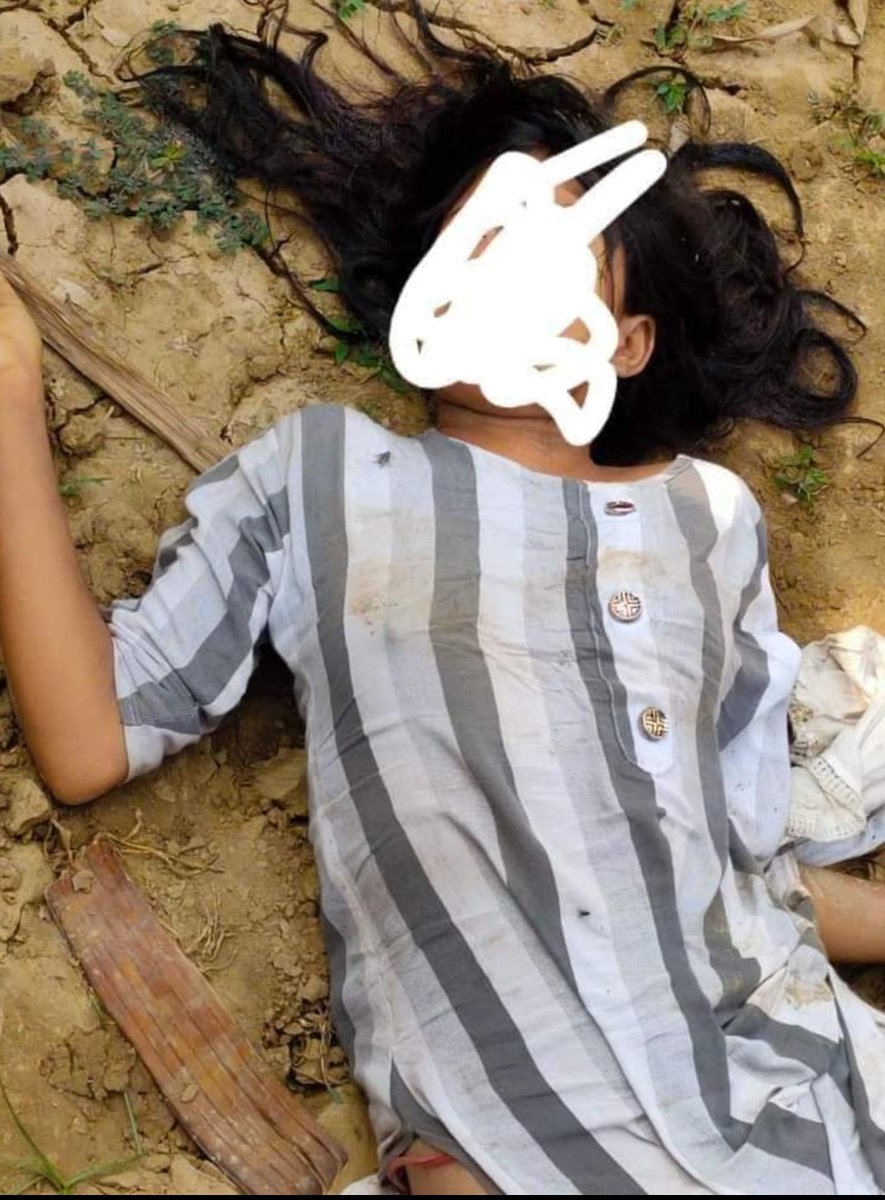 আবার ও ধর্ষণ করে খুন । এবার বৈষ্ণবনগর , কালিয়াচকের উজিরপুর ও পাকাকোট গ্রামের মাঝে । 
রাজ্যে সরকার নয় , সার্কাস চলছে ।
 এরা লক্ষ্মীর ভান্ডার দিতে পারে , কিন্তু ঘরের লক্ষী দের নিরাপত্তা নয় !!
#BanglarLojjaMamata