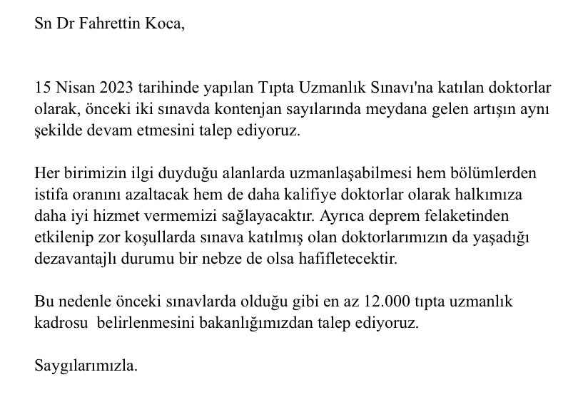 Sınava giren hekim sayısının her geçen gün artması nedeniyle 2023 bahar tusunda kontenjanların en az 12 bin olmasını istiyoruz. #nisan2023TUSkontenjanlarıartsın 
<a href="/drfahrettinkoca/">Dr. Fahrettin Koca</a> <a href="/saglikbakanligi/">T.C. Sağlık Bakanlığı</a> <a href="/sbuedutr/">Sağlık Bilimleri Üniversitesi</a> <a href="/RTErdogan/">Recep Tayyip Erdoğan</a> <a href="/fatihaltayli/">Fatih Altayli 🔴🇹🇷</a> <a href="/YuksekogretimK/">Yükseköğretim Kurulu (YÖK)</a>