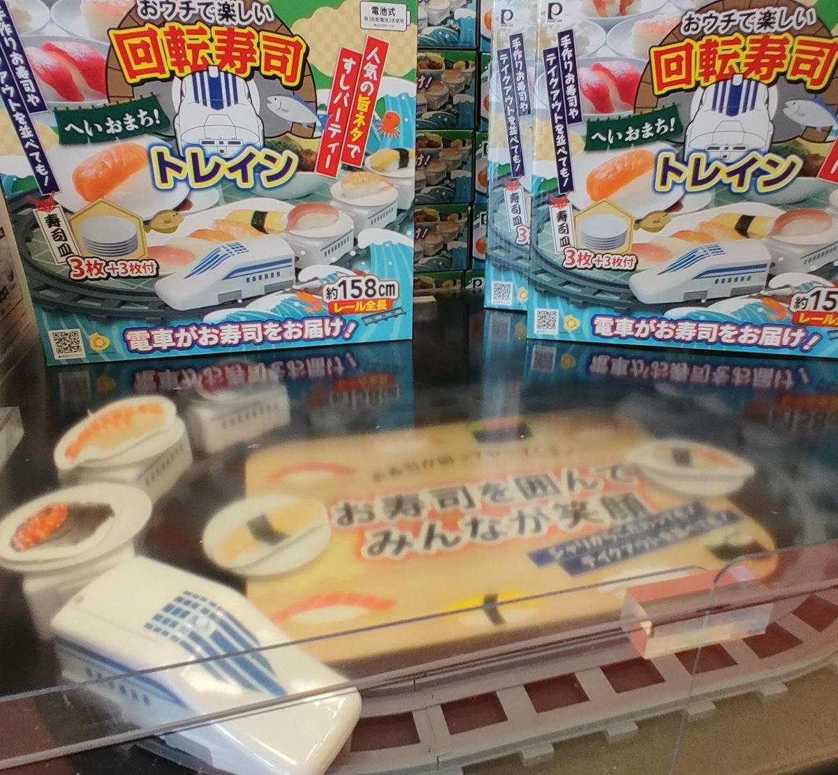 Mitsuwa_NJ's tweet photo. Sushi-Go-round and Sushi-train are arrived. Let's make sushi. https://t.co/FEUbcyh3Dz