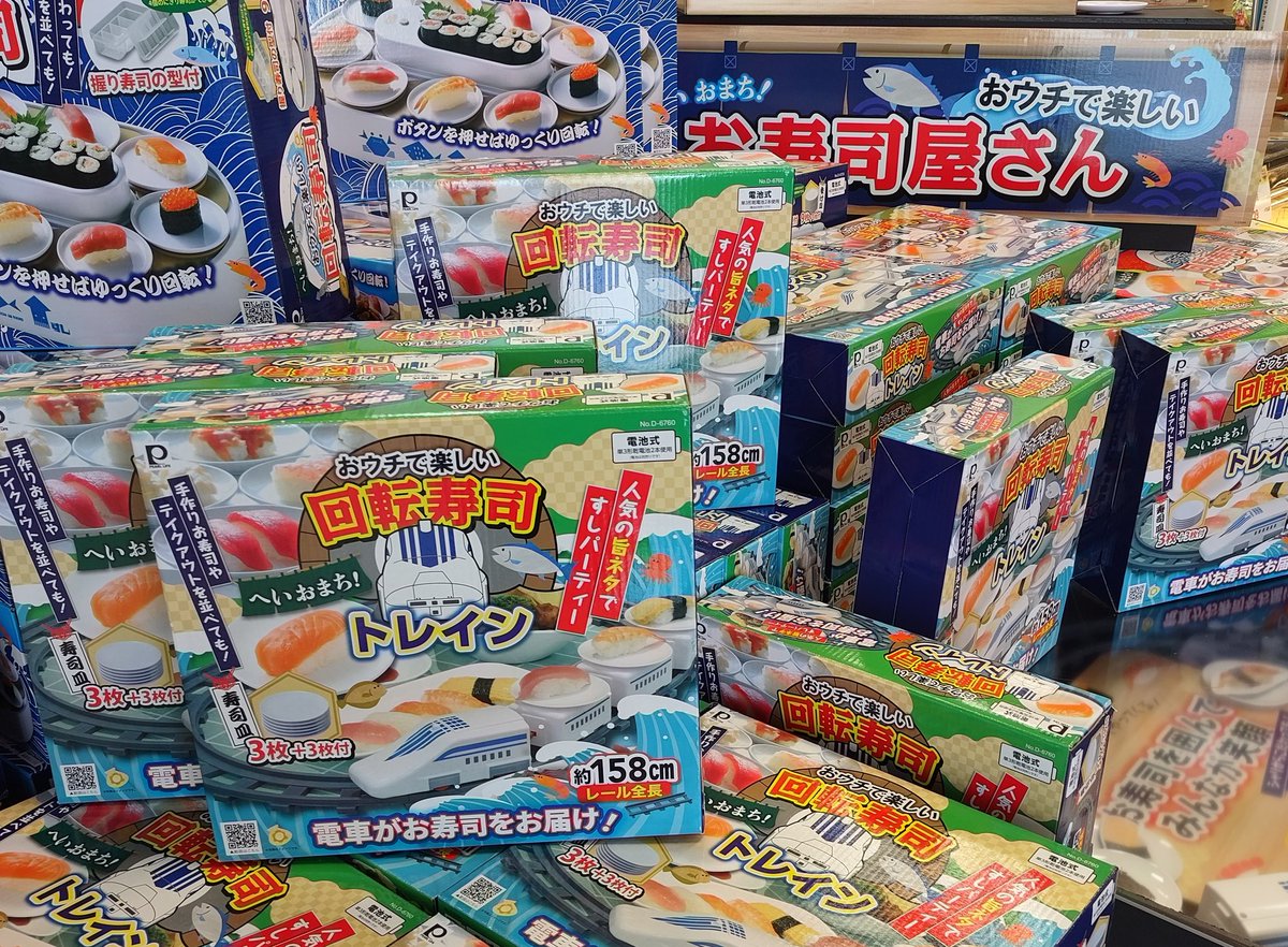Mitsuwa_NJ's tweet photo. Sushi-Go-round and Sushi-train are arrived. Let's make sushi. https://t.co/FEUbcyh3Dz