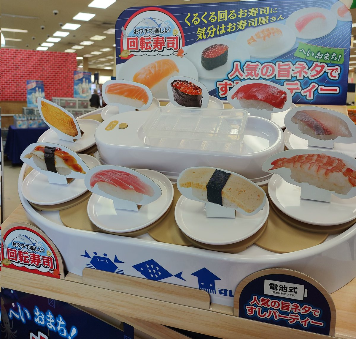 Mitsuwa_NJ's tweet photo. Sushi-Go-round and Sushi-train are arrived. Let's make sushi. https://t.co/FEUbcyh3Dz
