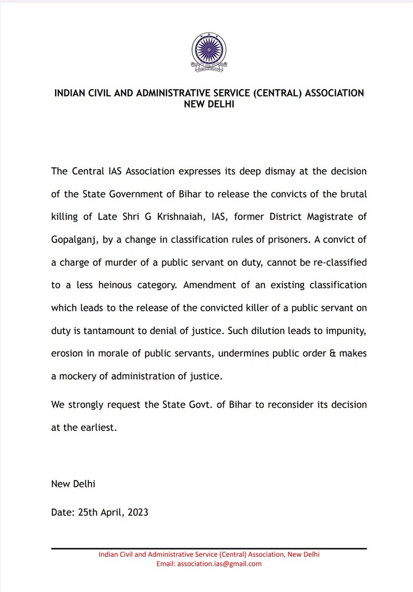 HimanshuN_ias's tweet photo. It's a shame that such convicted criminals get their way through a deliberate act of amendment of the rules. It was a public servant on service that was attacked. Sincere request to the state to reconsider this decision and correct a wrong. https://t.co/RbAURRkVvt