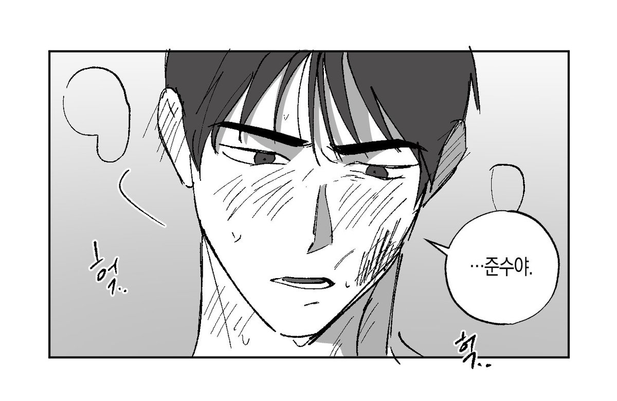 파도 tweet media