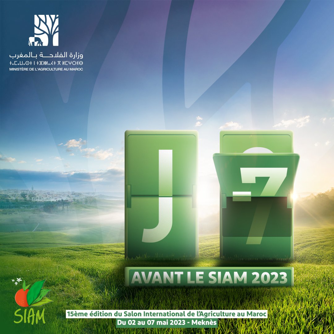 Plus que 10 jours avant le lancement de la 15ème édition du Salon International de l'Agriculture au Maroc (SIAM). Rendez-vous à Meknès du 2 au 7 mai 2023.
#SIAM2023 #maroc #agricultureaumaroc #generationgreen #agriculture #technologie