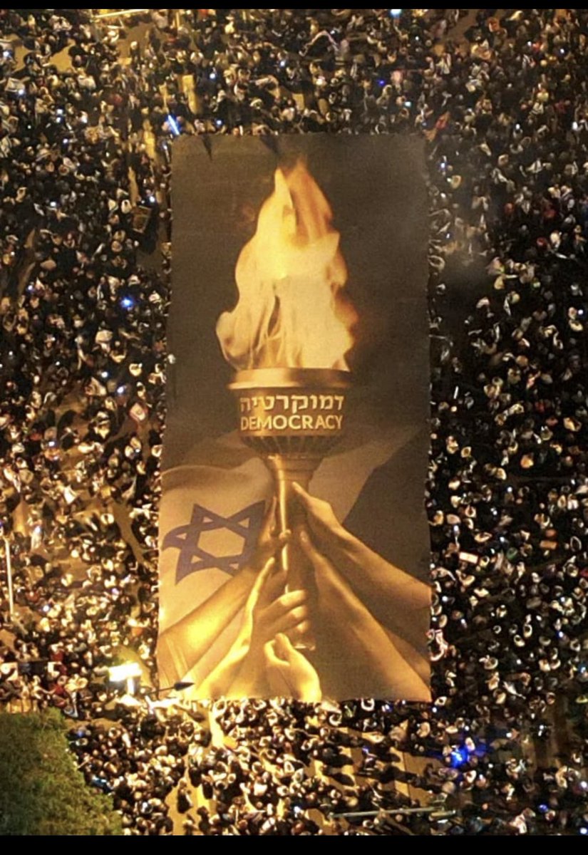 אילן שילוח tweet media