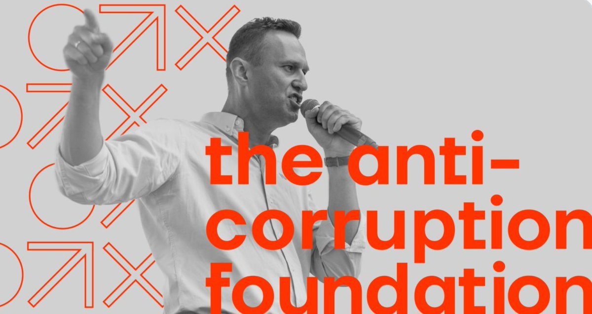 We have a big problem with <a href="/PayPal/">PayPal</a>. They blocked our wallet for the 5th (!) time.Our foundation runs on donations. This money allows us to make investigations, run Youtube channels, pay salaries and do many things to fight Putin's dictatorship. Paypal freezes our money constantly