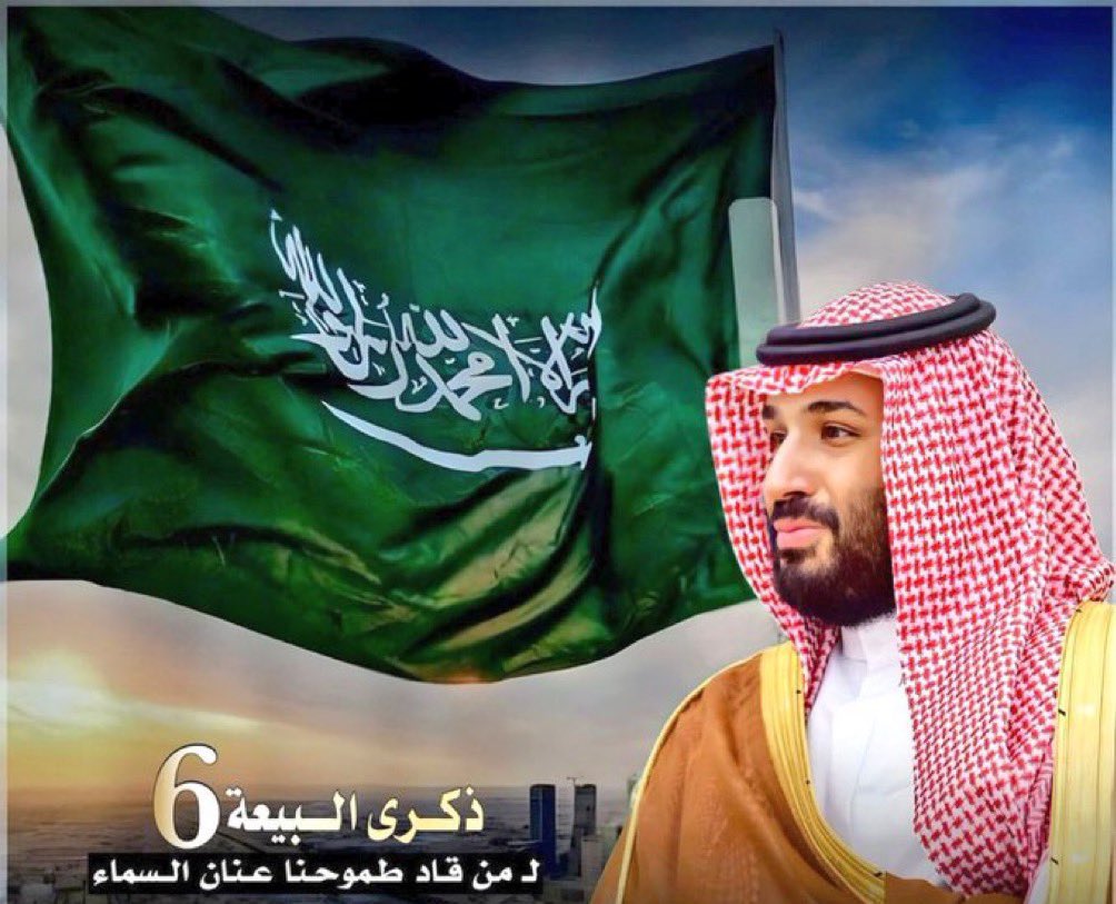الله يحفظك من كل شر حملتك وحربك على المخدرات لحماية ابناءنا من براثنها دليل خوفك وحرصك على ابناء وطنك لانهم هم بناة الوطن وحماته الله يسدد خطاك ولا تأخذكم الرأفة والرحمة بمروجيها ومتعاطيها حتى ينظف المجتمع من هذه آلافه الخطيرة #المخدرات