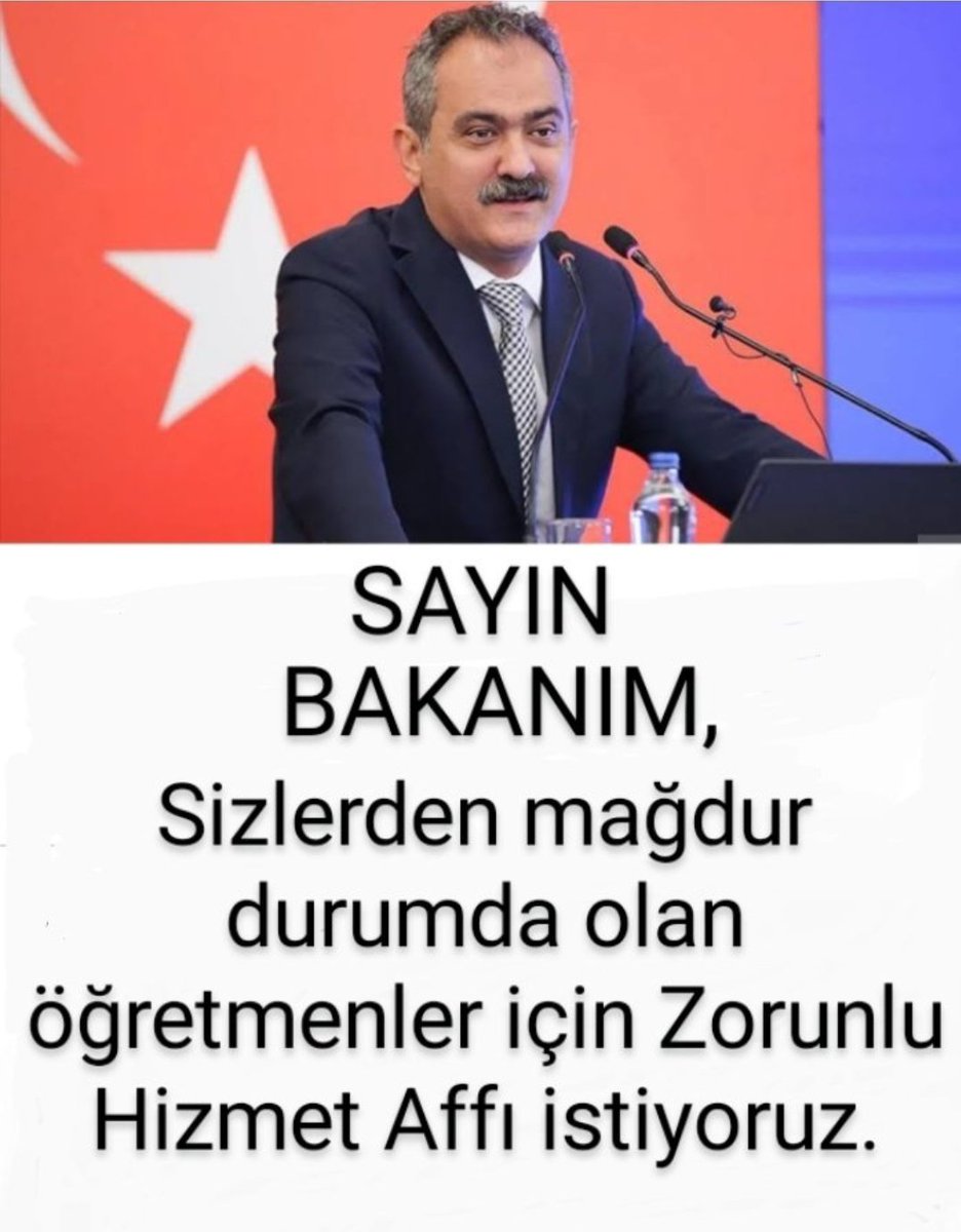 <a href="/prof_mahmutozer/">Mahmut Özer</a> ✨✨✨TALEBİMİZ MUAFİYET✨✨✨
🌿2010 sonrası atanan öğretmenler olarak eş, sağlık, can güvenliği, işsizlik, vefat, pandemi, deprem gibi sebeplerle tamamlayamadığımız zorunlu hizmet yükümlülüklerimize muafiyet bekliyoruz.
<a href="/RTErdogan/">Recep Tayyip Erdoğan</a>
<a href="/prof_mahmutozer/">Mahmut Özer</a> 
#MebZorunluyuErtelemeAffet