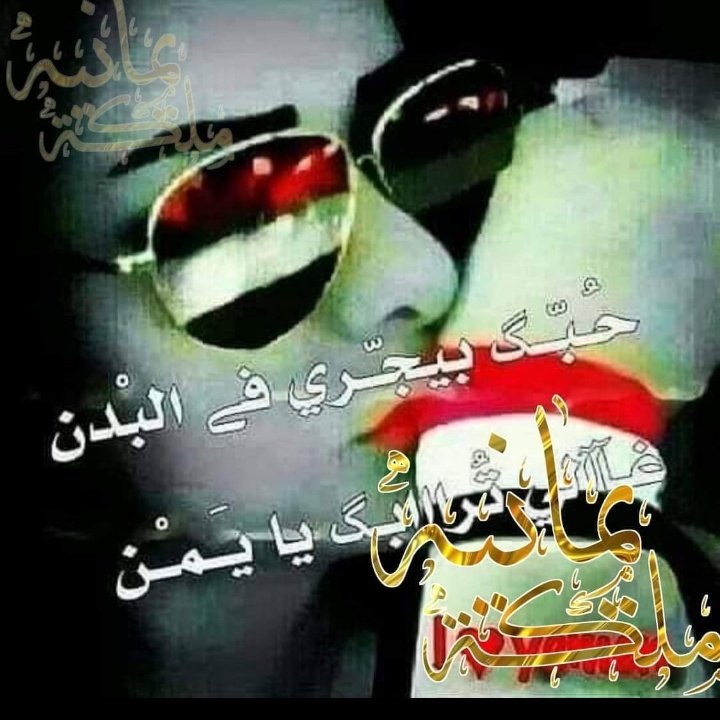 #صورة_ملف_شخصي_جديدة