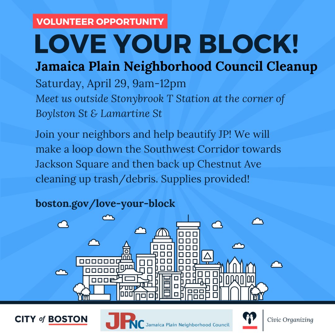 Join us this weekend for a #LoveYourBlock clean up! Meet us outside of the Stonybrook T stop at 9am!