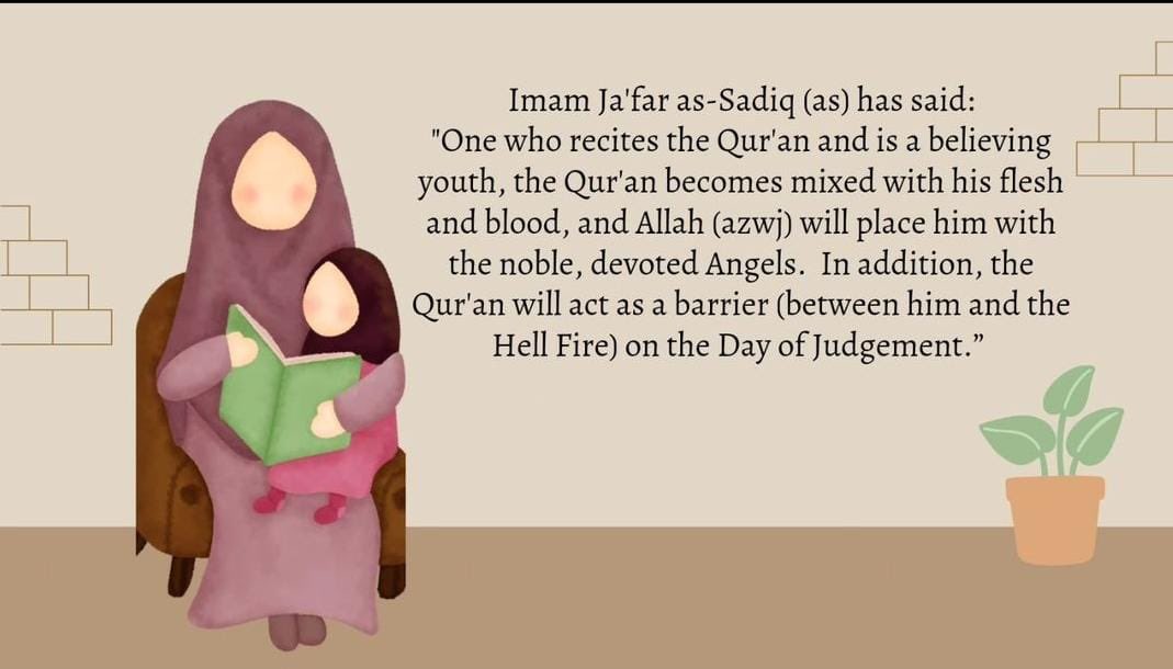 instagram.com/p/Crd2F44IgF7/…

Belated Eid Mubarak! A post Shahr Ramadhan reminder to not stop encouraging the Qur'an in your households iA. 

Competition time coming closer - have you signed up yet? Deadline 3rd May

forms.gle/y4YYww9TCx6mDZ…