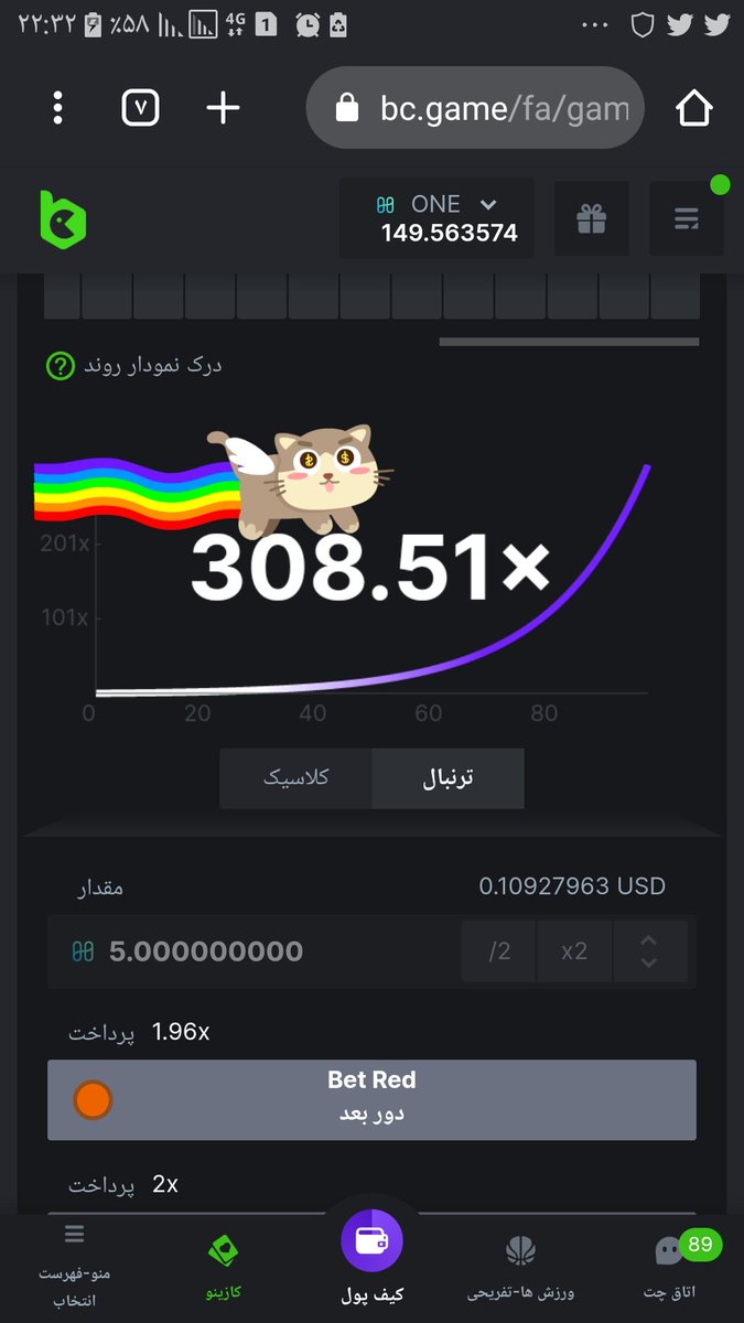 bc.game/i-6rkw30aa-n/?…