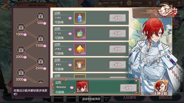 AnnaSim33941177's tweet photo. 👇 #MobileGame #原神 #萌え #otomegame #digitalart #フーファン四周年お祝いイラスト #フーファン四周年プリント #フーファン四周年 https://t.co/gveYuRm7E2