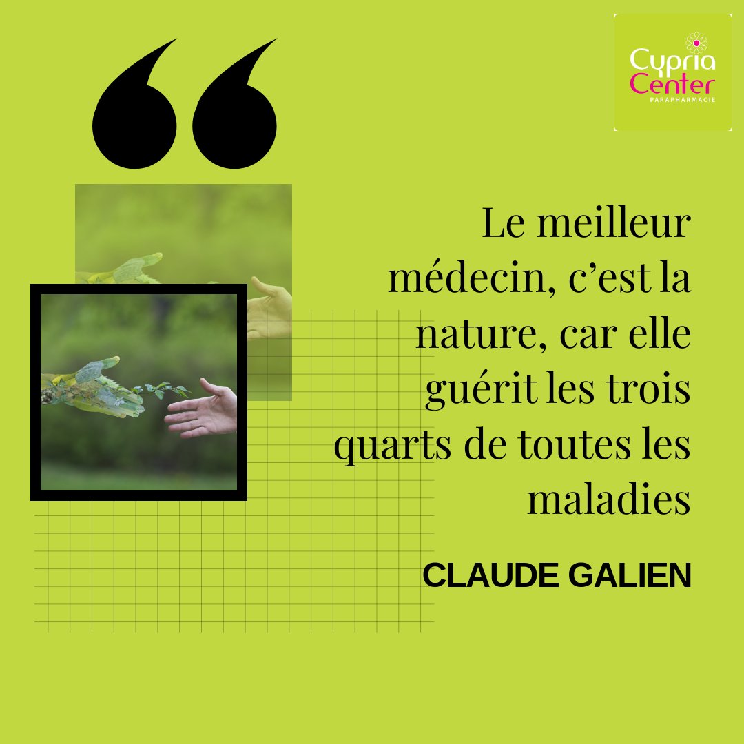 {Citation du jour} 😎

Quand la #nature fait bien les choses...🌿

#médecinedouce #médecinenaturelle
