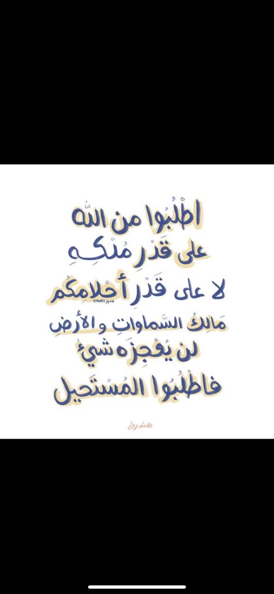 SH🤍 (@6ffil1) on Twitter photo 